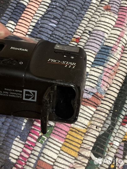 Мыльница kodak