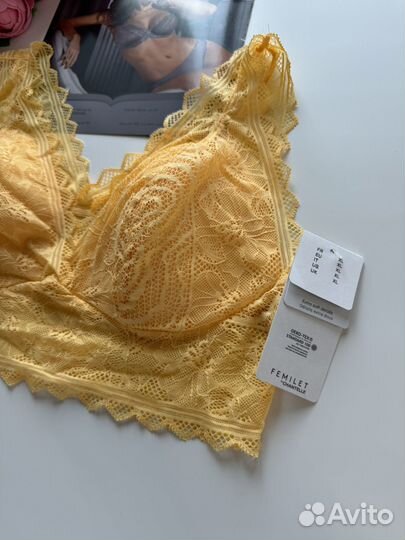 Бюстгальтер-топ Femilet M(46) XL (50)