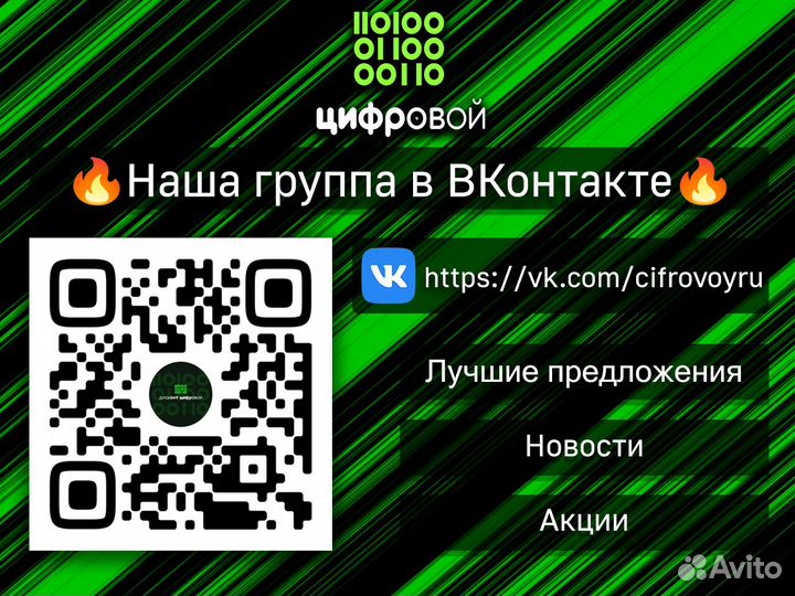 Lenovo ThinkPad L390/FHD/IPS/Core i3/8Gb/SSD-256Gb