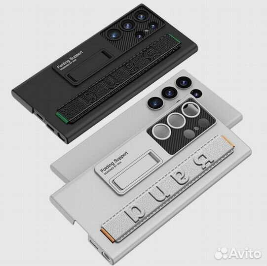 Чехол/бампер Samsung S23 ultra