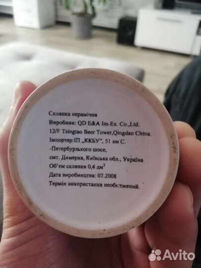 Стакан кока кола 2007