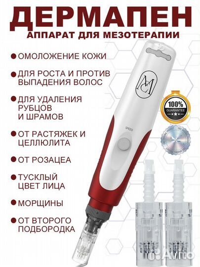 Обучение косметологии-массаж, чистка, пилинг