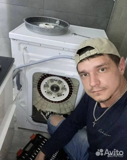 Ученик мастера по ремонту бытовой техники