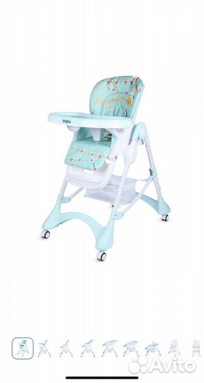 Стульчик для кормления babyton