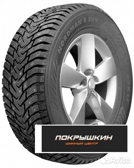 Ikon Tyres Nordman 8 SUV 255/65 R17 114T