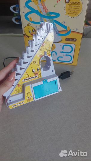 Игрушка бегающие уточки