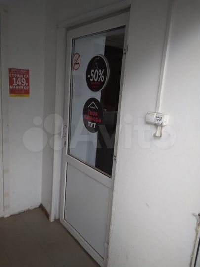 Торговая площадь, 68 м²
