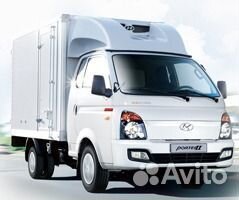 Водитель с личным рефрижератором