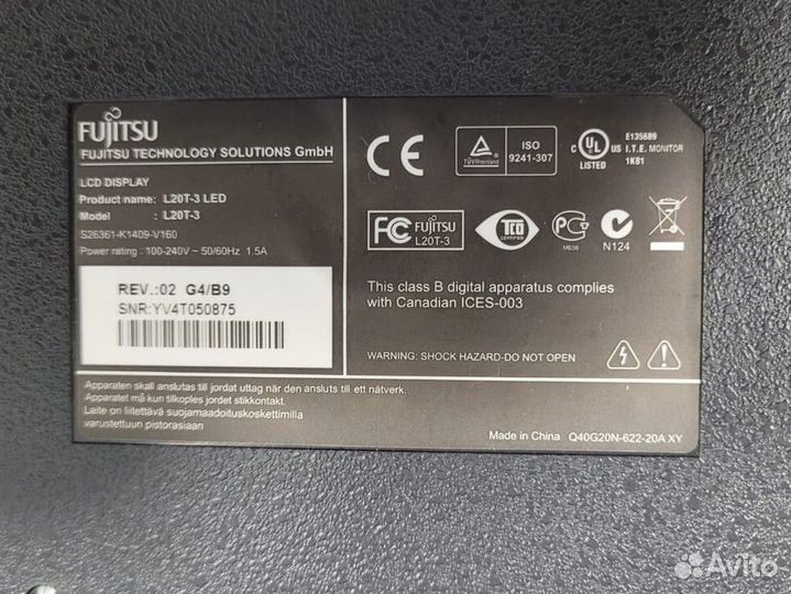 Монитор 20 дюймов Fujitsu L20t-3