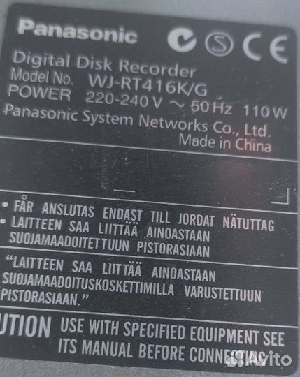 Видеорегистратор Panasonic WJ-RT416K/G