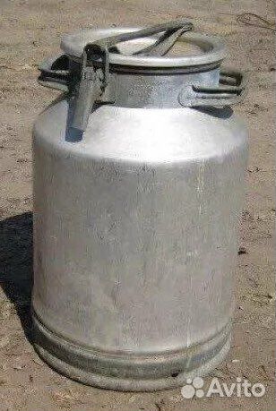 Фляга алюминиевая б/у 40л