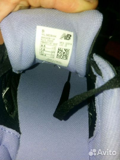 New Balance