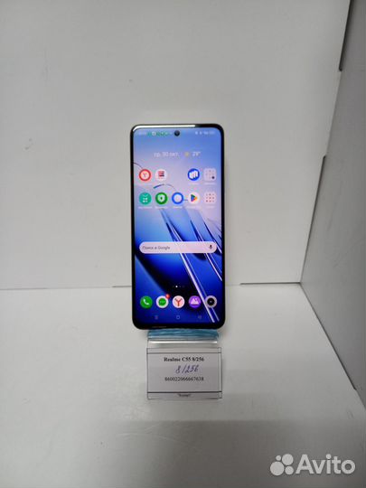 Samsung Galaxy A15, 4/128 ГБ