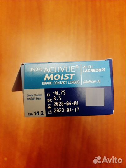 Линзы контактные однодневные acuvue -0,75