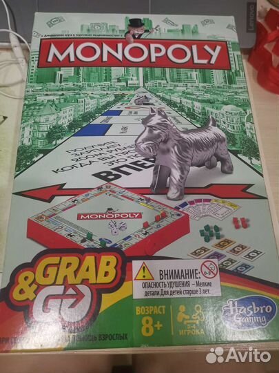 Игра монополия