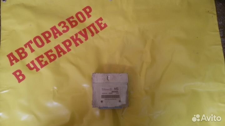 Блок Управления двигателем 16240109