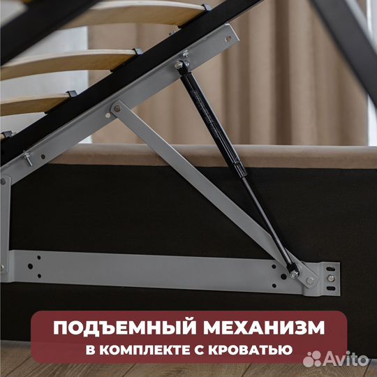 Кровать с подъёмным механизмом