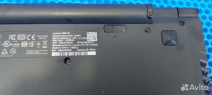 Ноутбук Lenovo B50-70