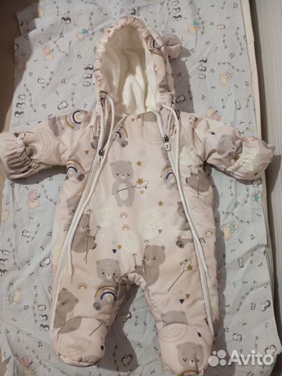 Камбенизон