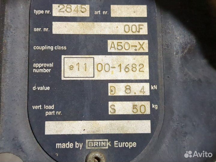 Прицепное устройство Mazda Premacy, 2000