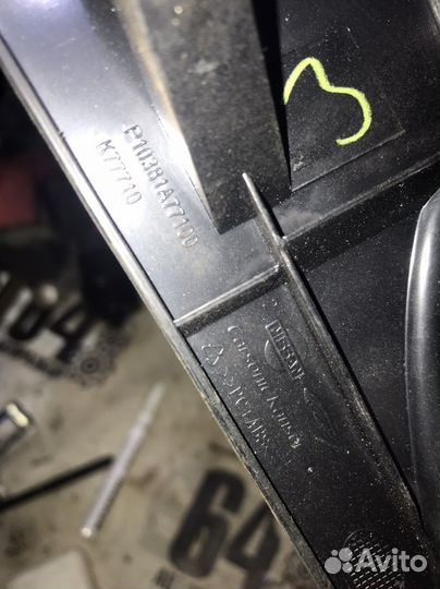 Рамка магнитолы с дифлектором Nissan Qashqai j10