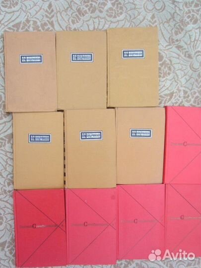 Н. Старченко. Небесная подкова. 1988 год