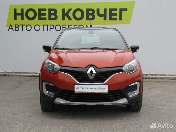 Renault Kaptur, 2017