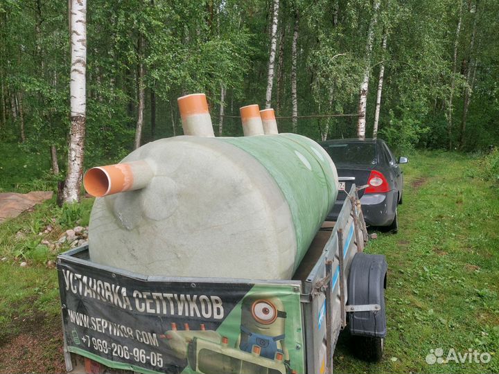 Септик под ключ за 1 день