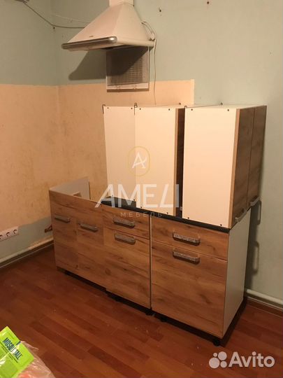 Модульная кухня