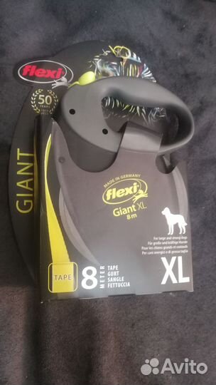 Шлейки. Рулетка Flexi 5 м для собак +50кг Германия