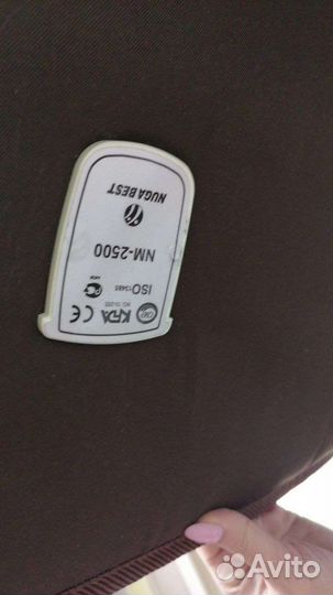 Матрац противопролежневый Aries Pump и7-937