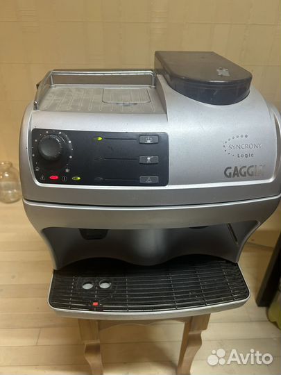 Gaggia syncrony logic