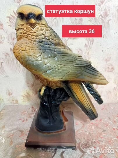 Копилки и Статуэтки СССР