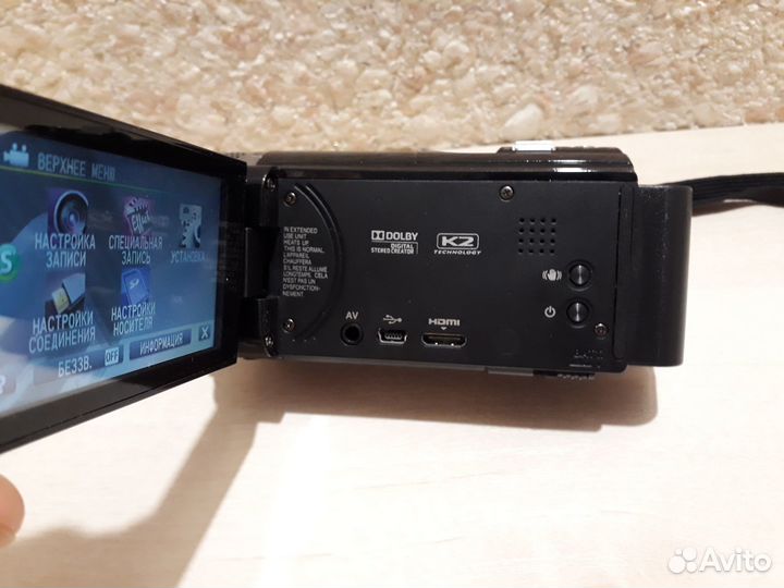 Видеокамера JVC Everio GZ-E509BE