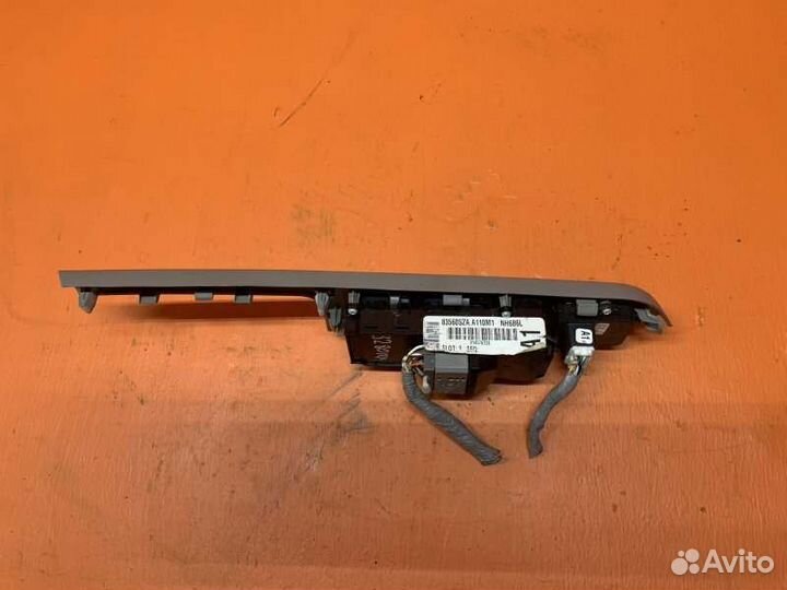 Блок управления стеклоподъемниками передний левый