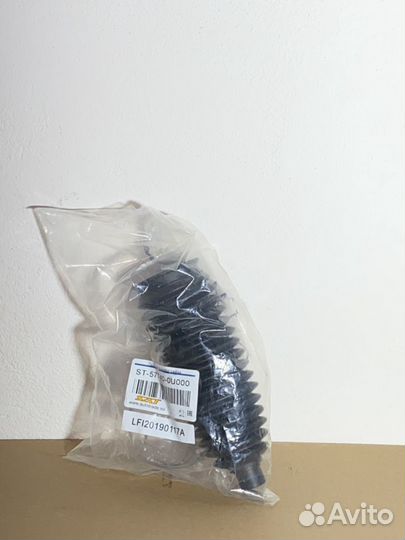 Пыльник рулевой рейки Хендай Солярис Киа Рио