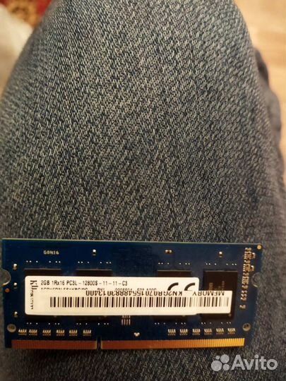 Оперативная память для ноутбука DDR3, 2 гб