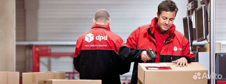 Комплектовщик на склад