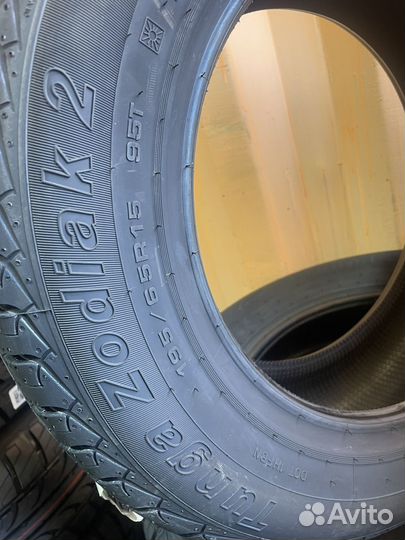 Tunga Zodiak 2 195/65 R15
