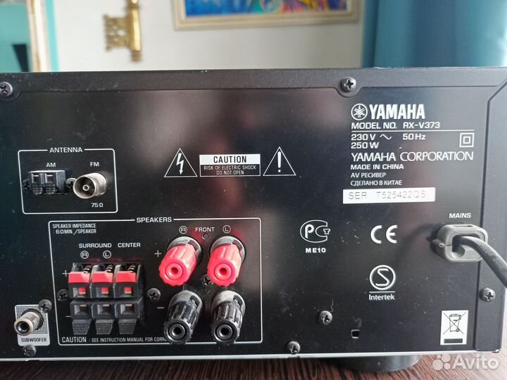 Ресивер Yamaha RX-V373