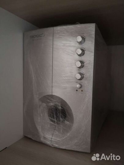 Акустика 5.1 Microlab M-1300