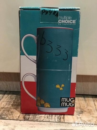 Кружки комплект 2 штуки