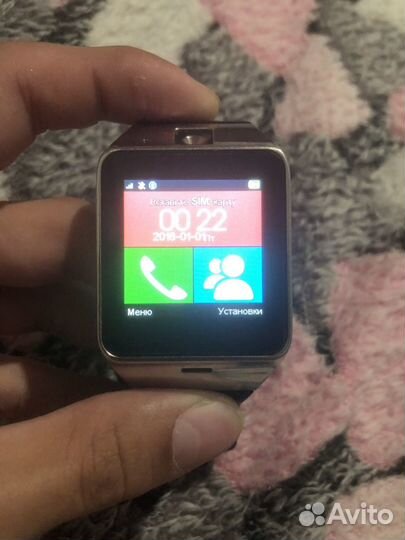 SMART watch