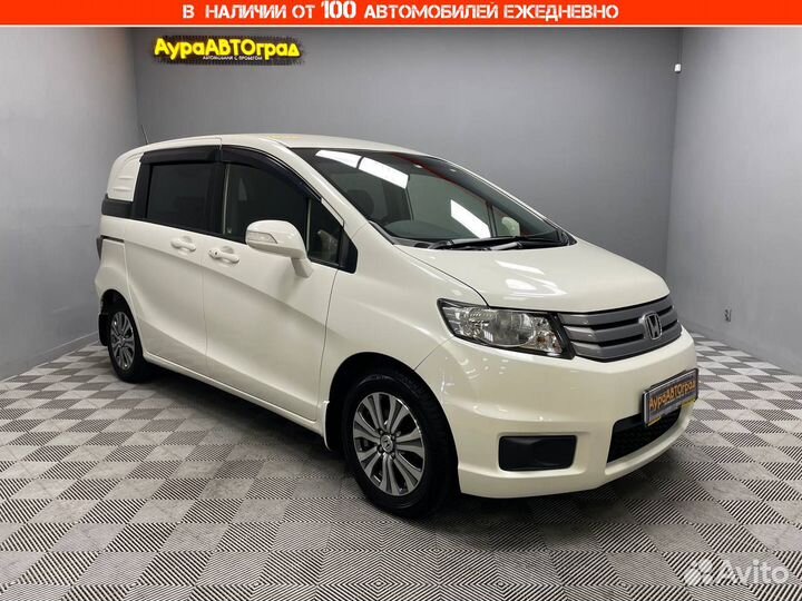 Honda Freed, 2012