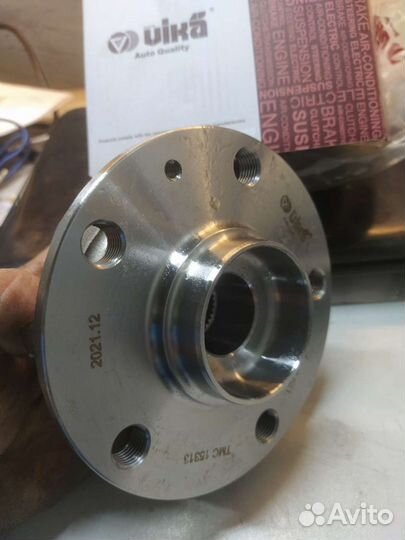 Подшипник ступицы передней Шкода Октавия а7