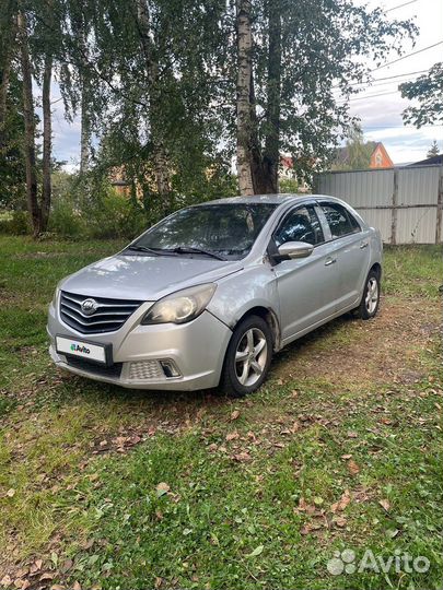 LIFAN Celliya (530), 2014