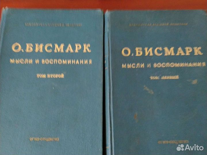 Книги