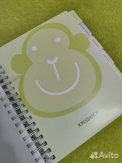 Альбом для фотографий дневник первых лет жизни