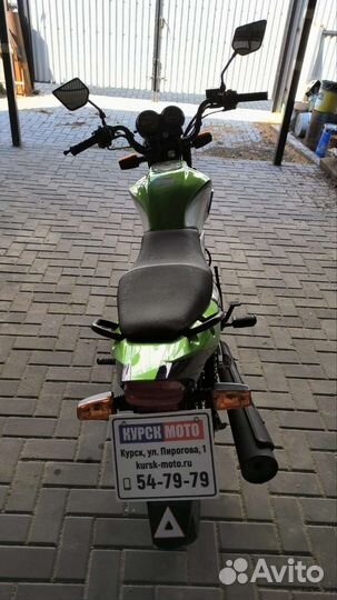 Motoland XV200-E