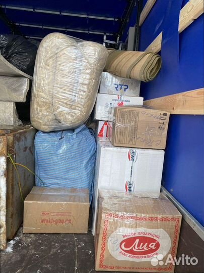 Перевозка грузов со страховкой от 200кг